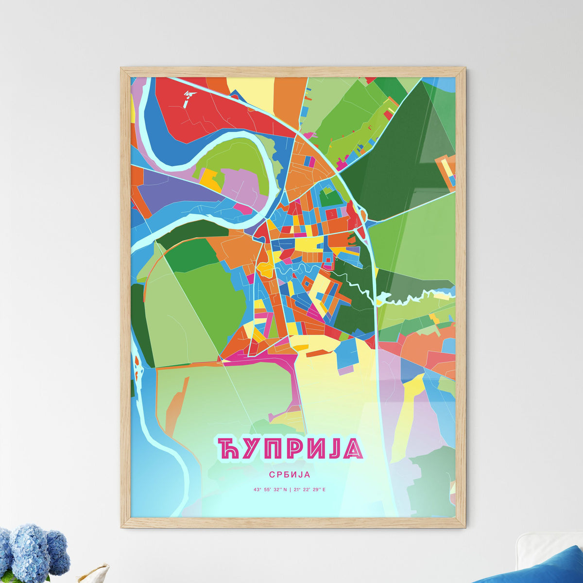 Colorful ĆUPRIJA SERBIA Fine Art Map Crazy Colors