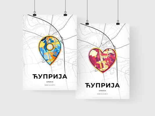 Ćuprija Serbia art print for couples