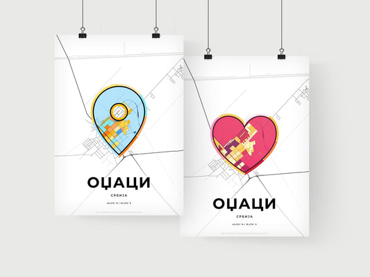 Odžaci Serbia art print for couples