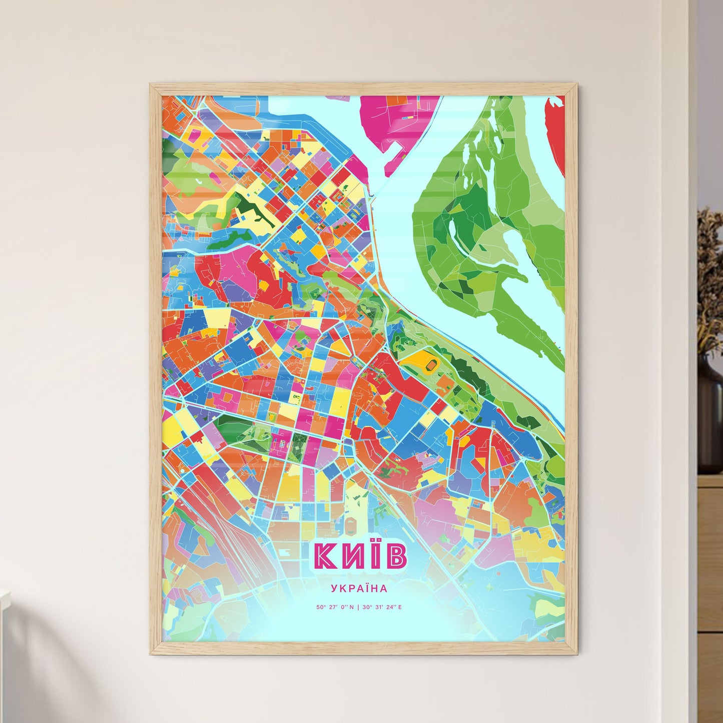Colorful KIEV UKRAINE Fine Art Map Crazy Colors