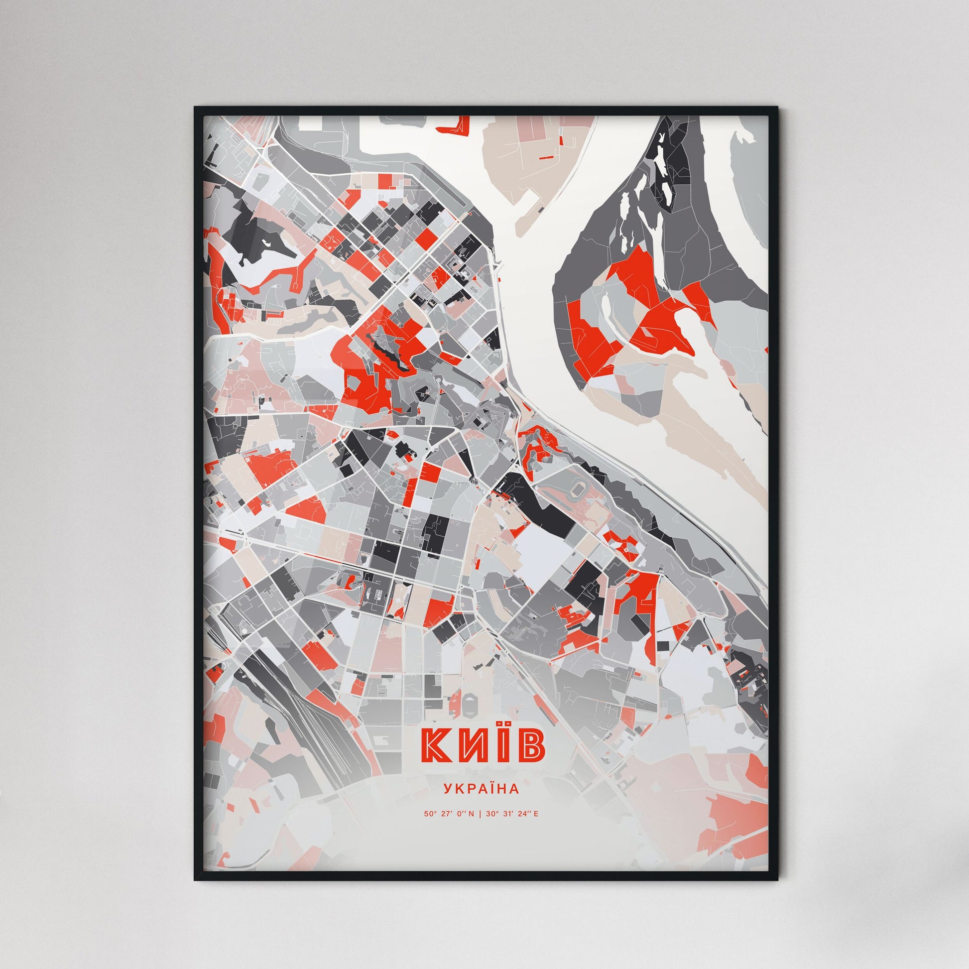 Colorful KIEV UKRAINE Fine Art Map Modern