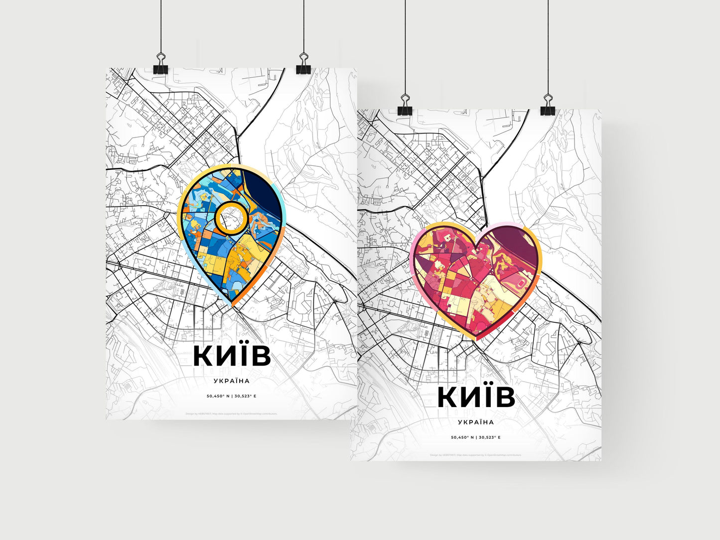 Kiev Ukraine art print for couples