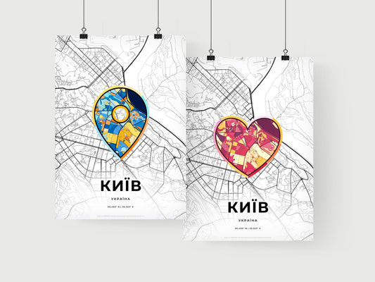 Kiev Ukraine art print for couples