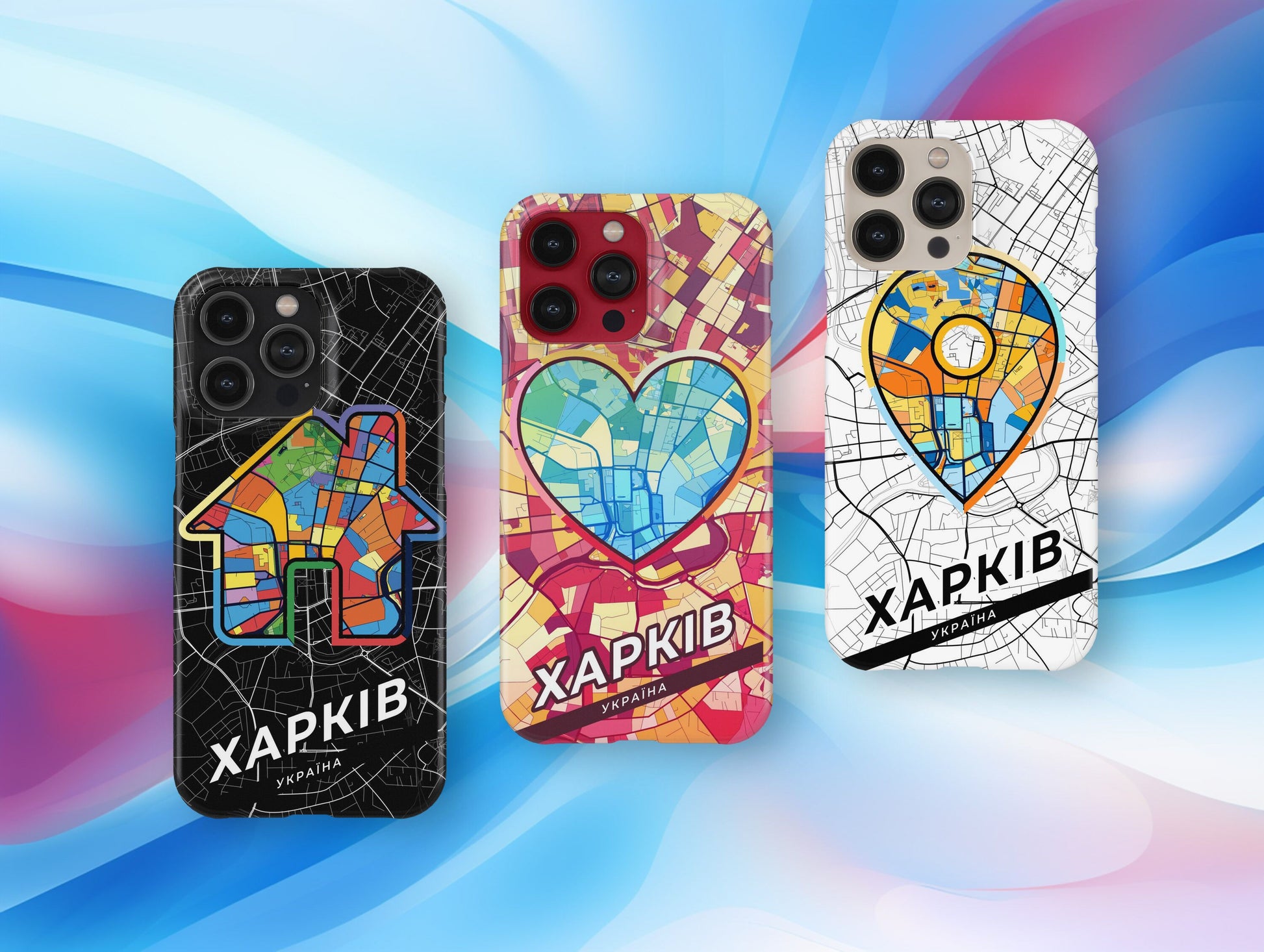 Kharkiv Ukraine slim phone case with colorful icon. Birthday, wedding or housewarming gift. Couple match cases.
