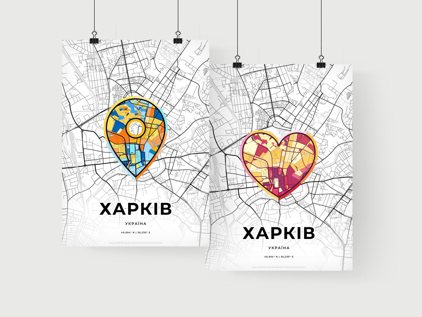 Kharkiv Ukraine art print for couples