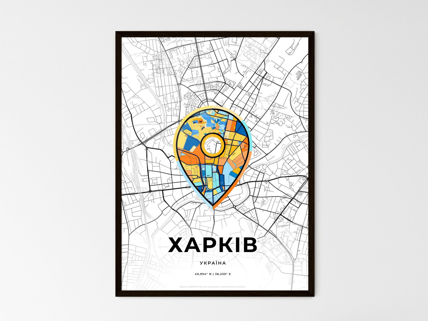 Kharkiv Ukraine wedding art map with pointer icon