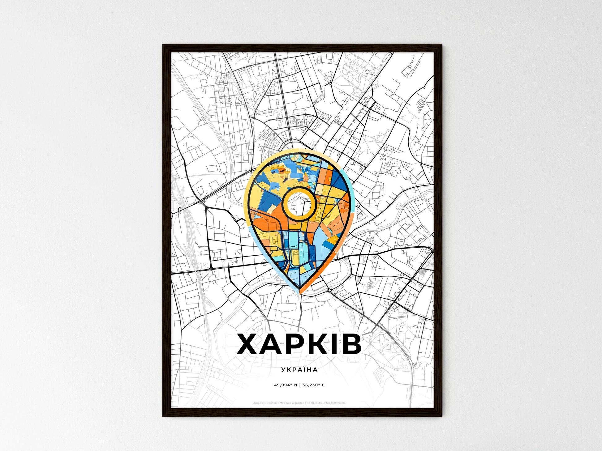 Kharkiv Ukraine wedding art map with pointer icon