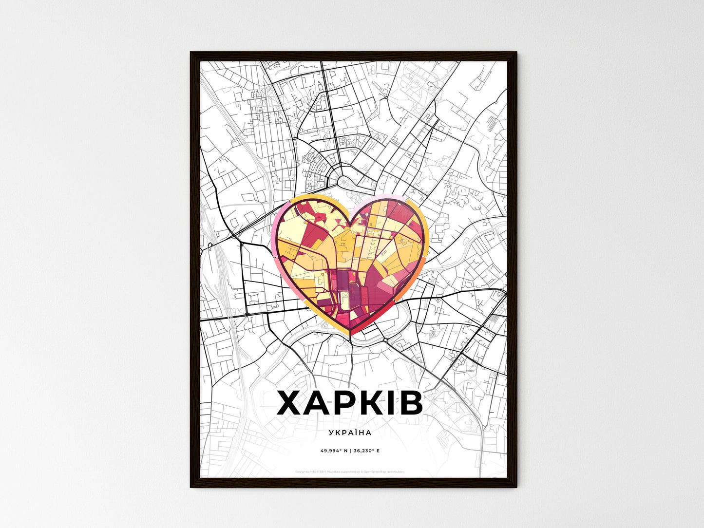 Kharkiv Ukraine wedding art map with heart icon