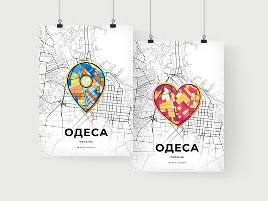 Odessa Ukraine art print for couples