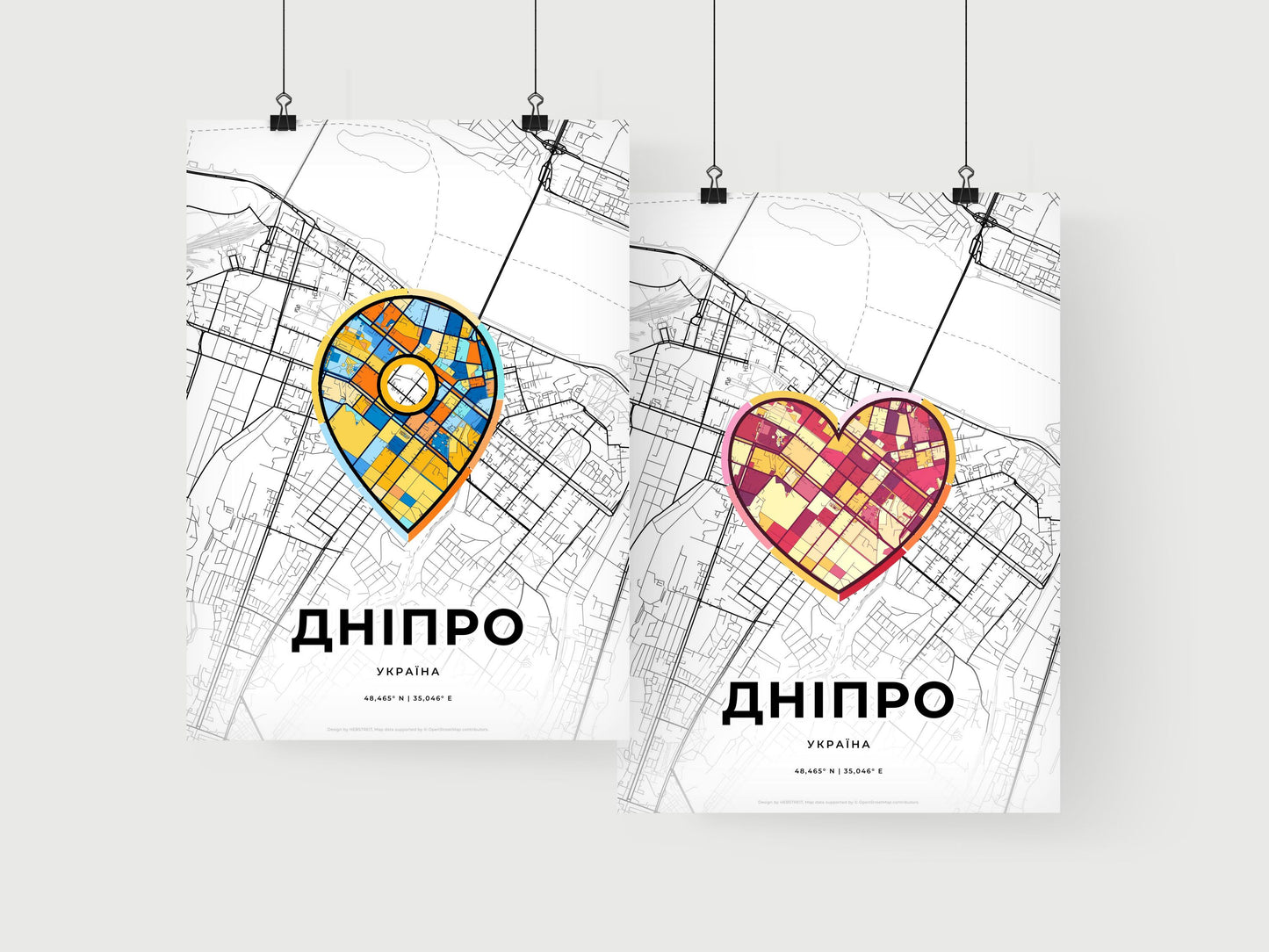 Dnipro Ukraine art print for couples
