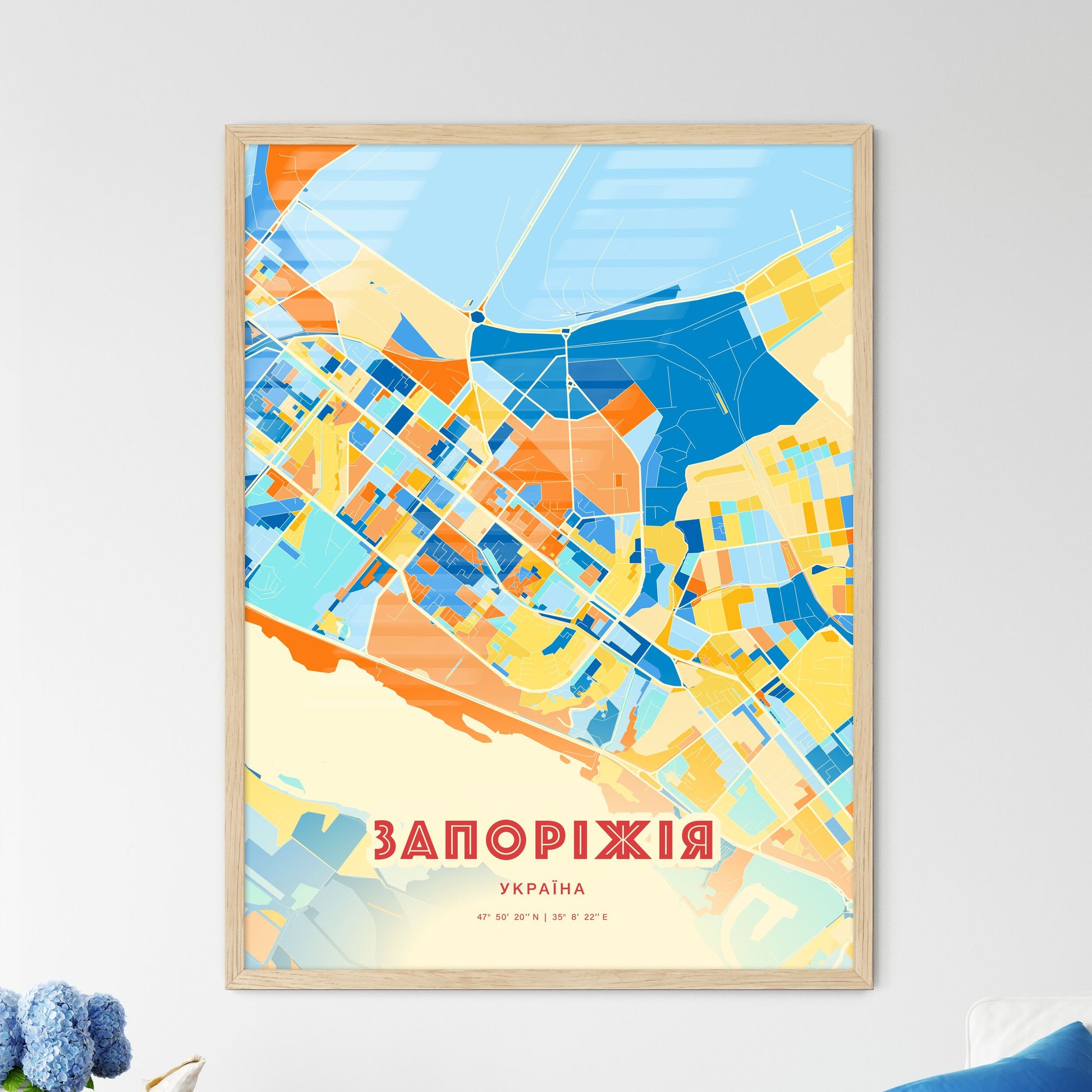 Colorful ZAPORIZHIA UKRAINE Fine Art Map Blue Orange