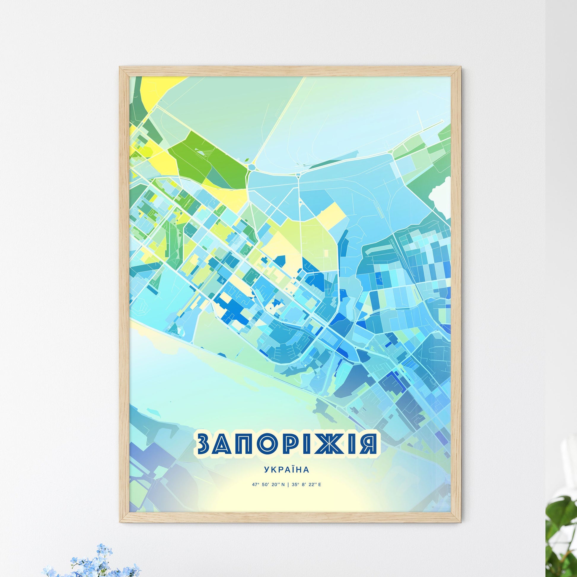 Colorful ZAPORIZHIA UKRAINE Fine Art Map Cool Blue