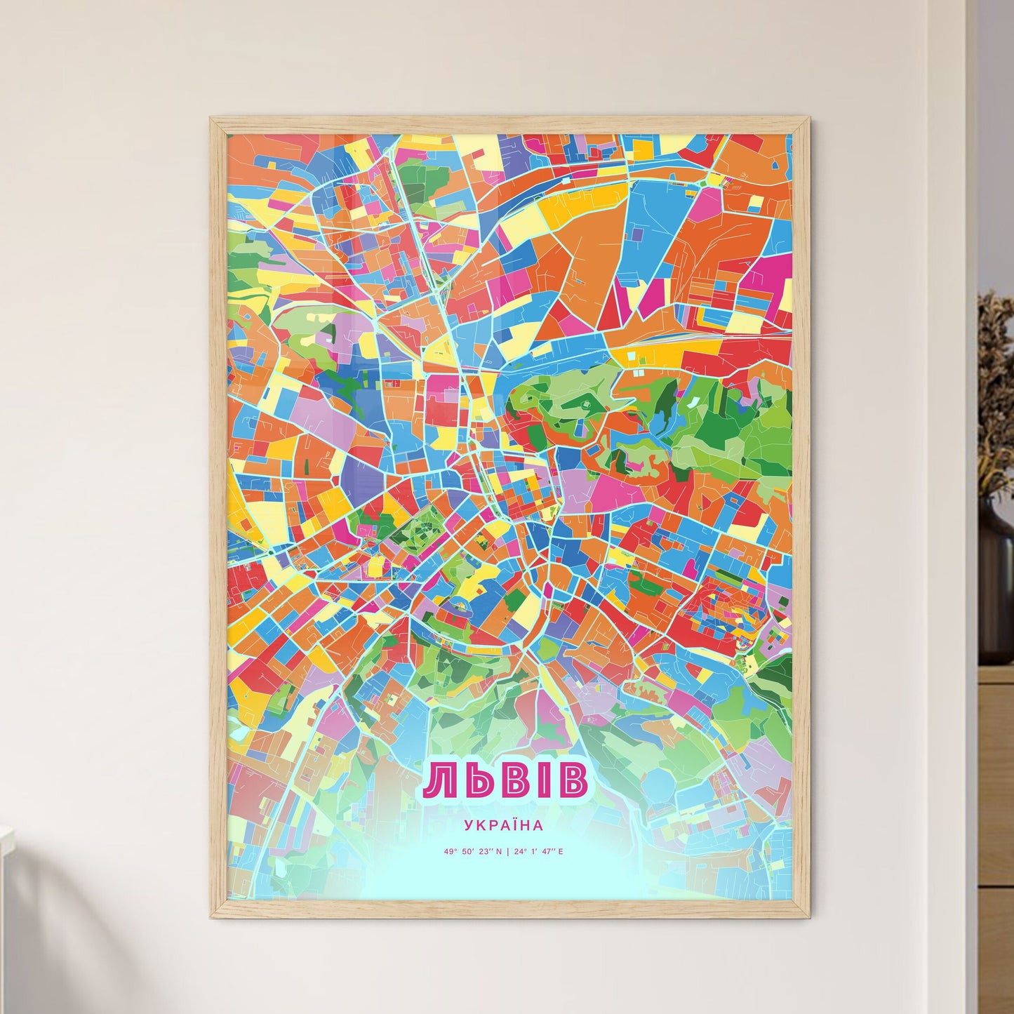 Colorful LVIV UKRAINE Fine Art Map Crazy Colors