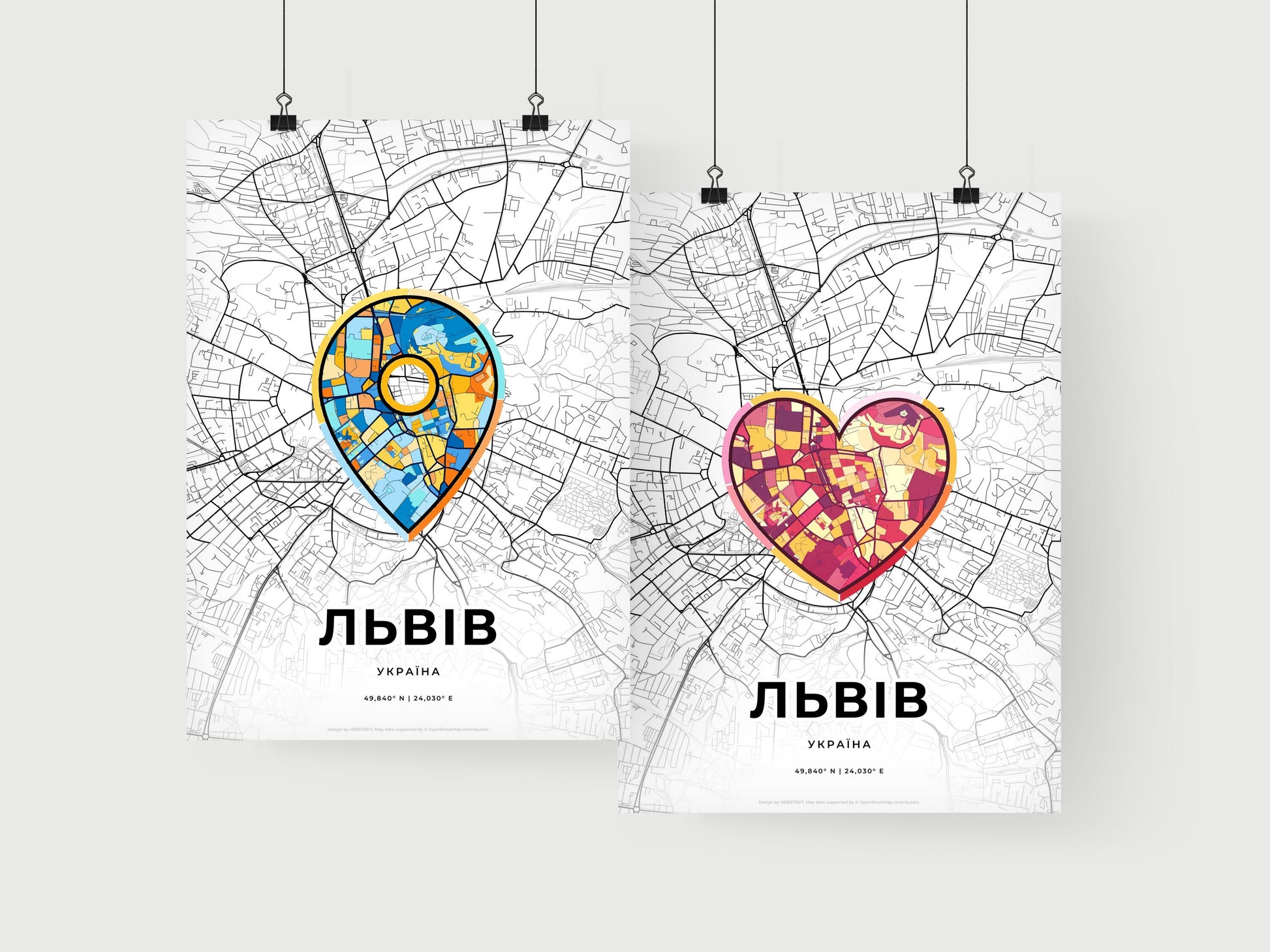 Lviv Ukraine art print for couples