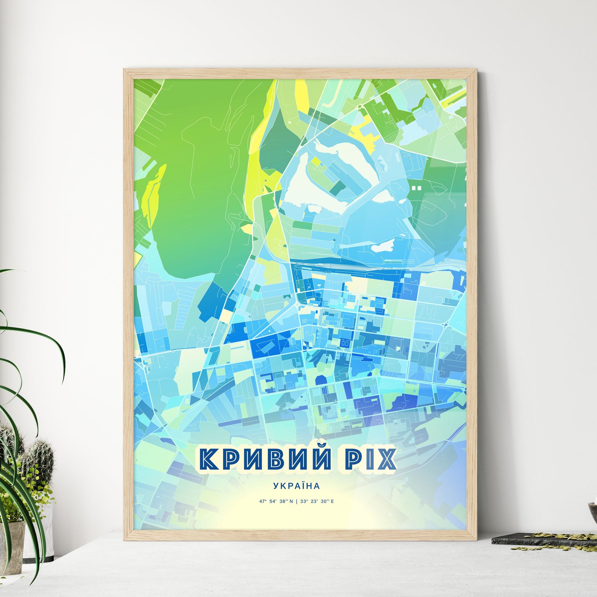 Colorful KRYVYI RIH UKRAINE Fine Art Map Cool Blue