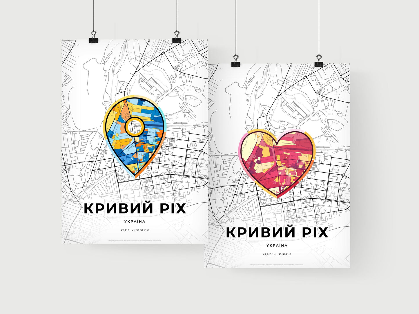 Kryvyi Rih Ukraine art print for couples
