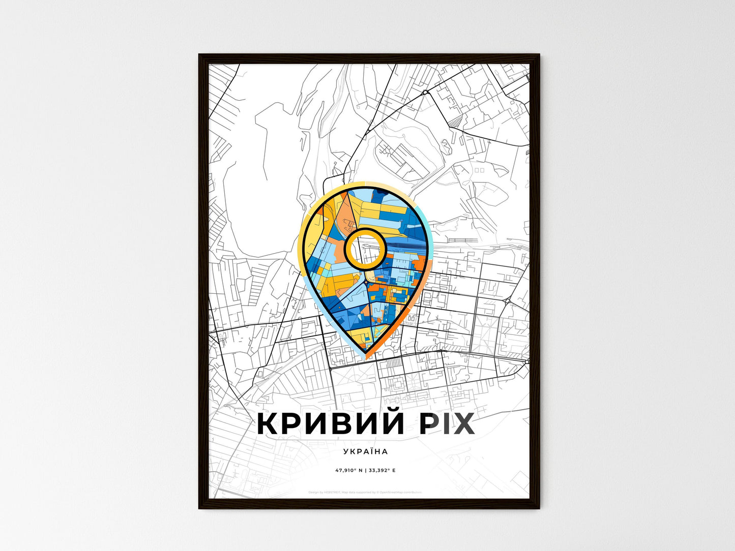 Kryvyi Rih Ukraine wedding art map with pointer icon