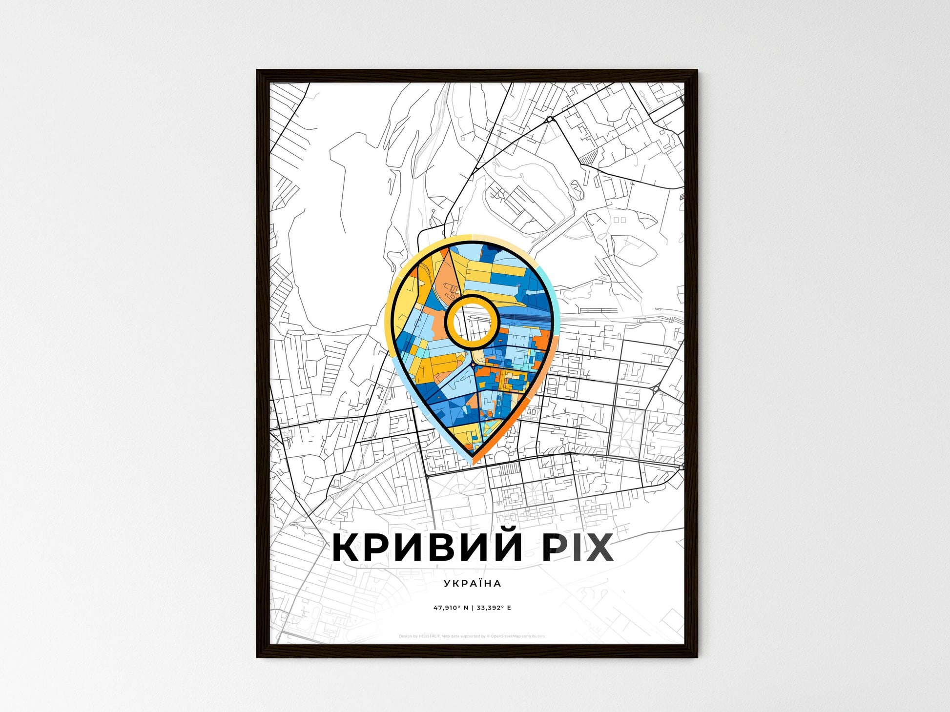 Kryvyi Rih Ukraine wedding art map with pointer icon