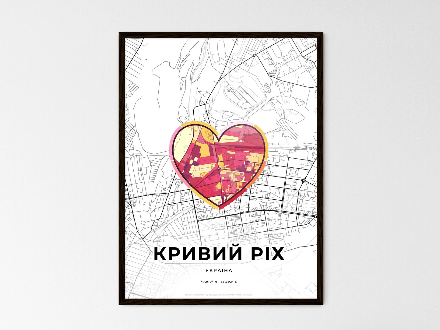 Kryvyi Rih Ukraine wedding art map with heart icon
