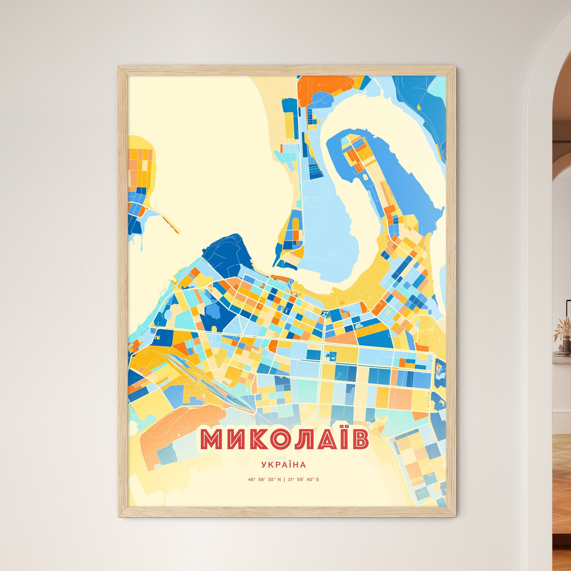 Colorful MYKOLAIV UKRAINE Fine Art Map Blue Orange