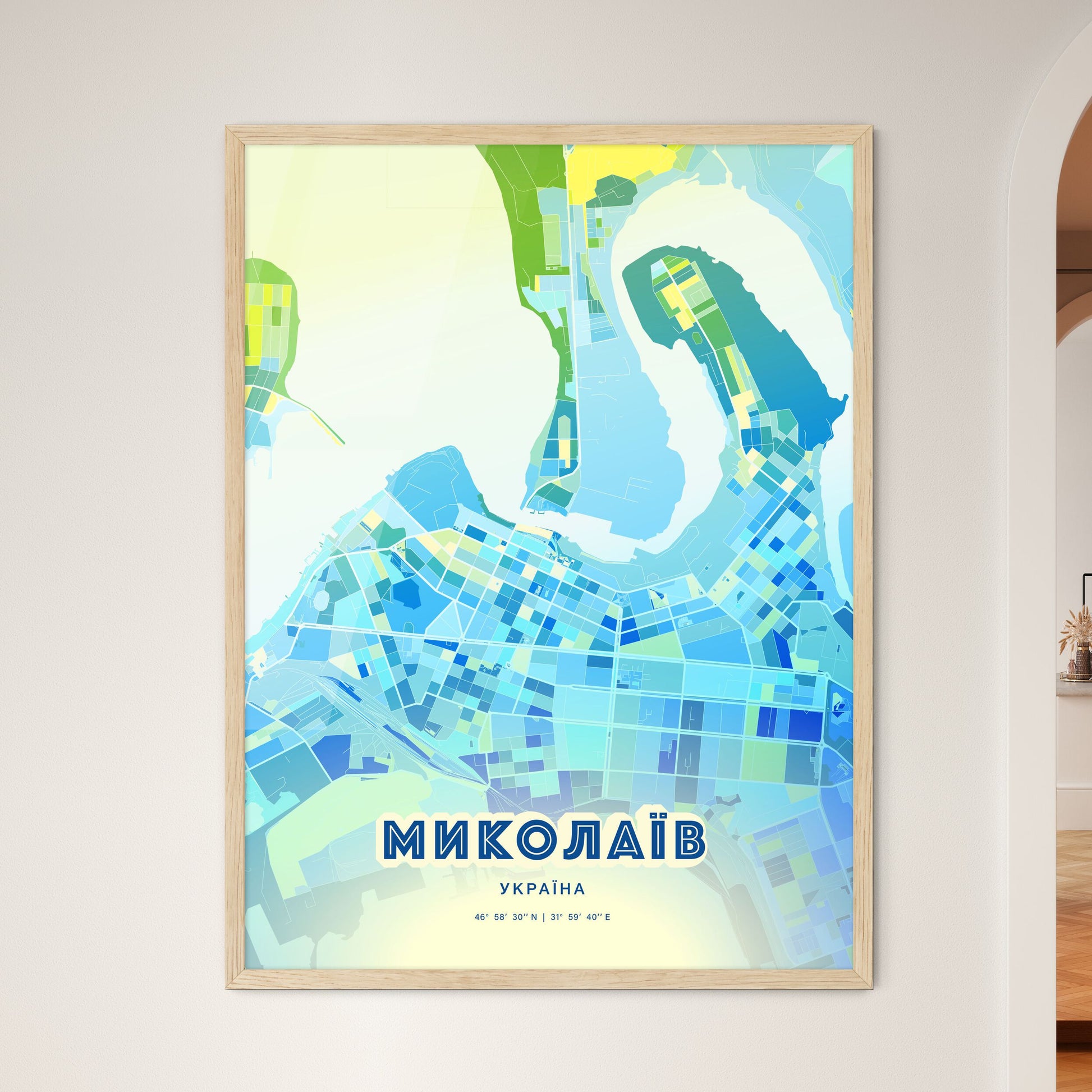 Colorful MYKOLAIV UKRAINE Fine Art Map Cool Blue