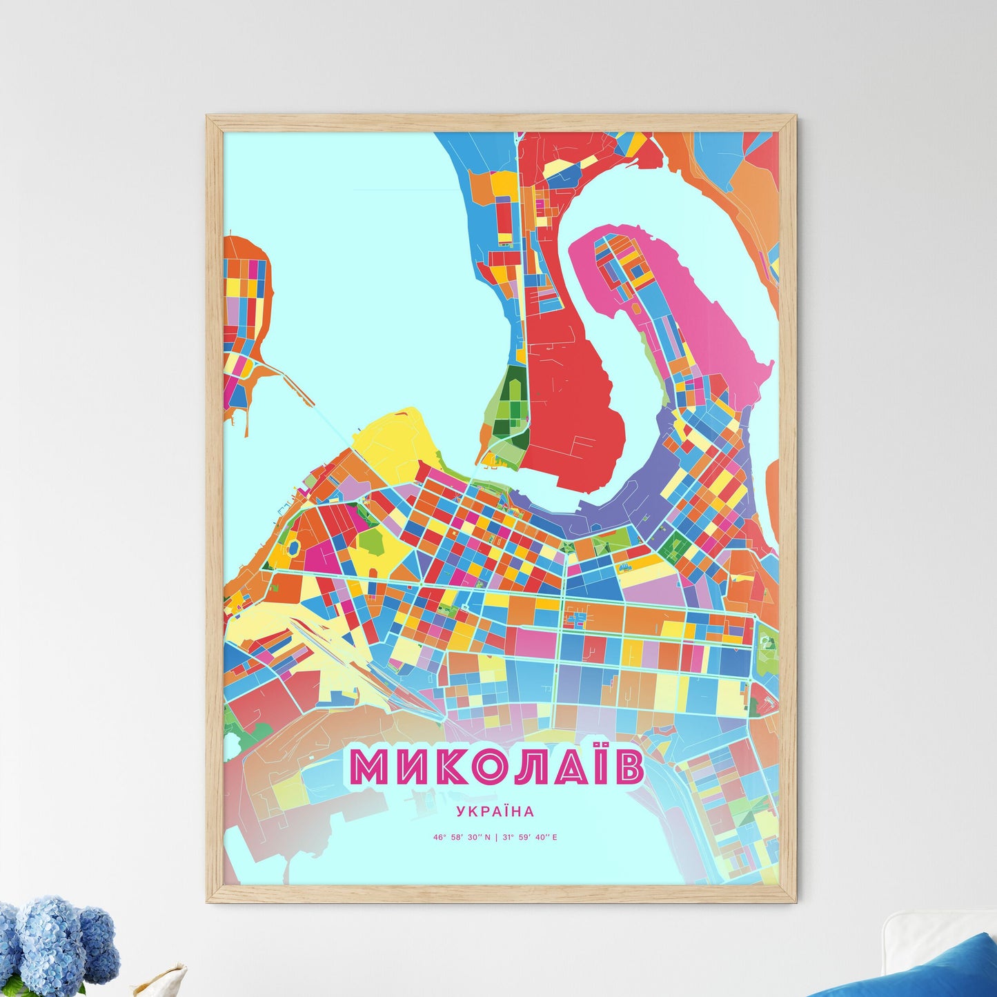 Colorful MYKOLAIV UKRAINE Fine Art Map Crazy Colors