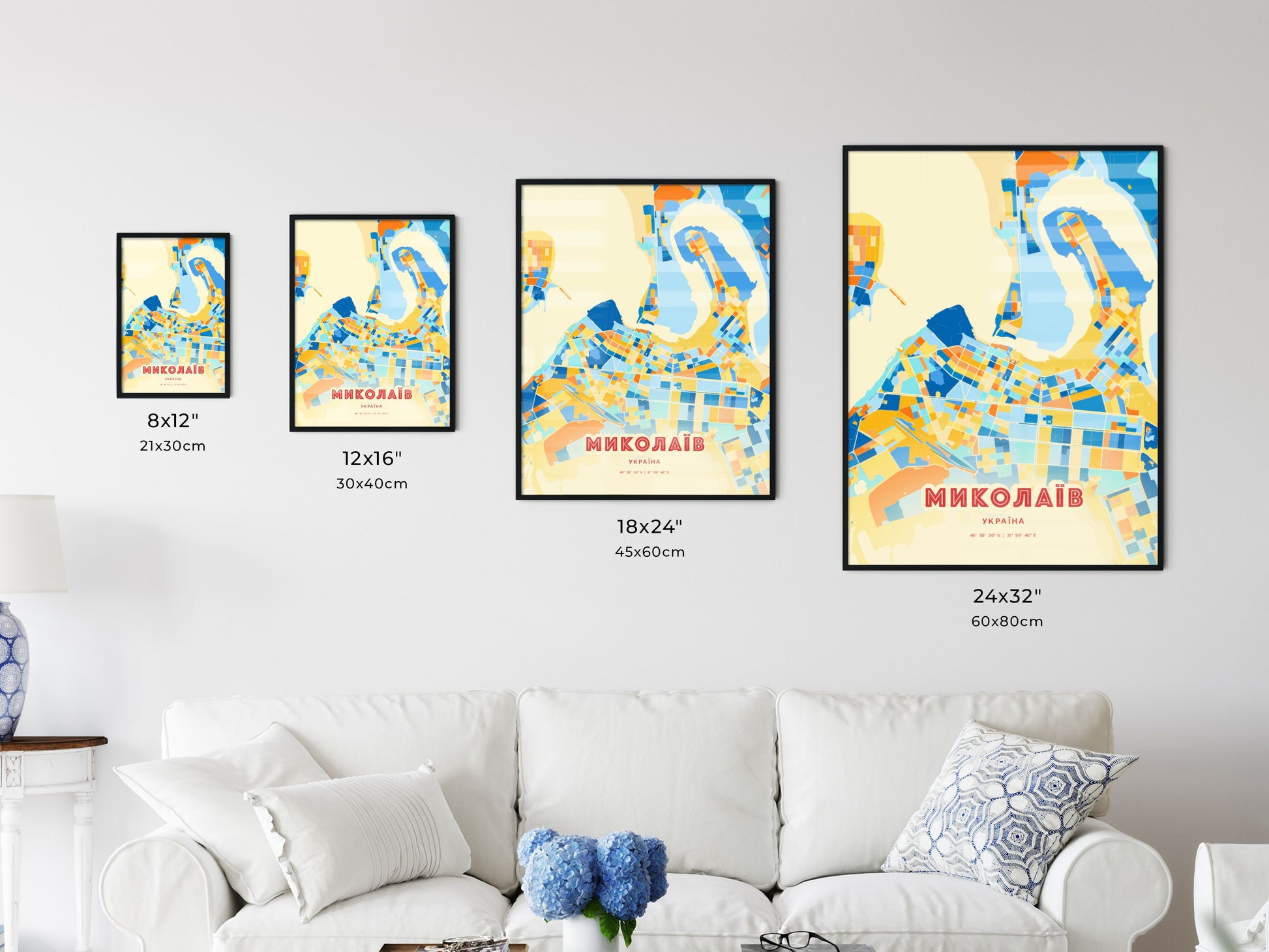Colorful MYKOLAIV UKRAINE Fine Art Map Blue Orange