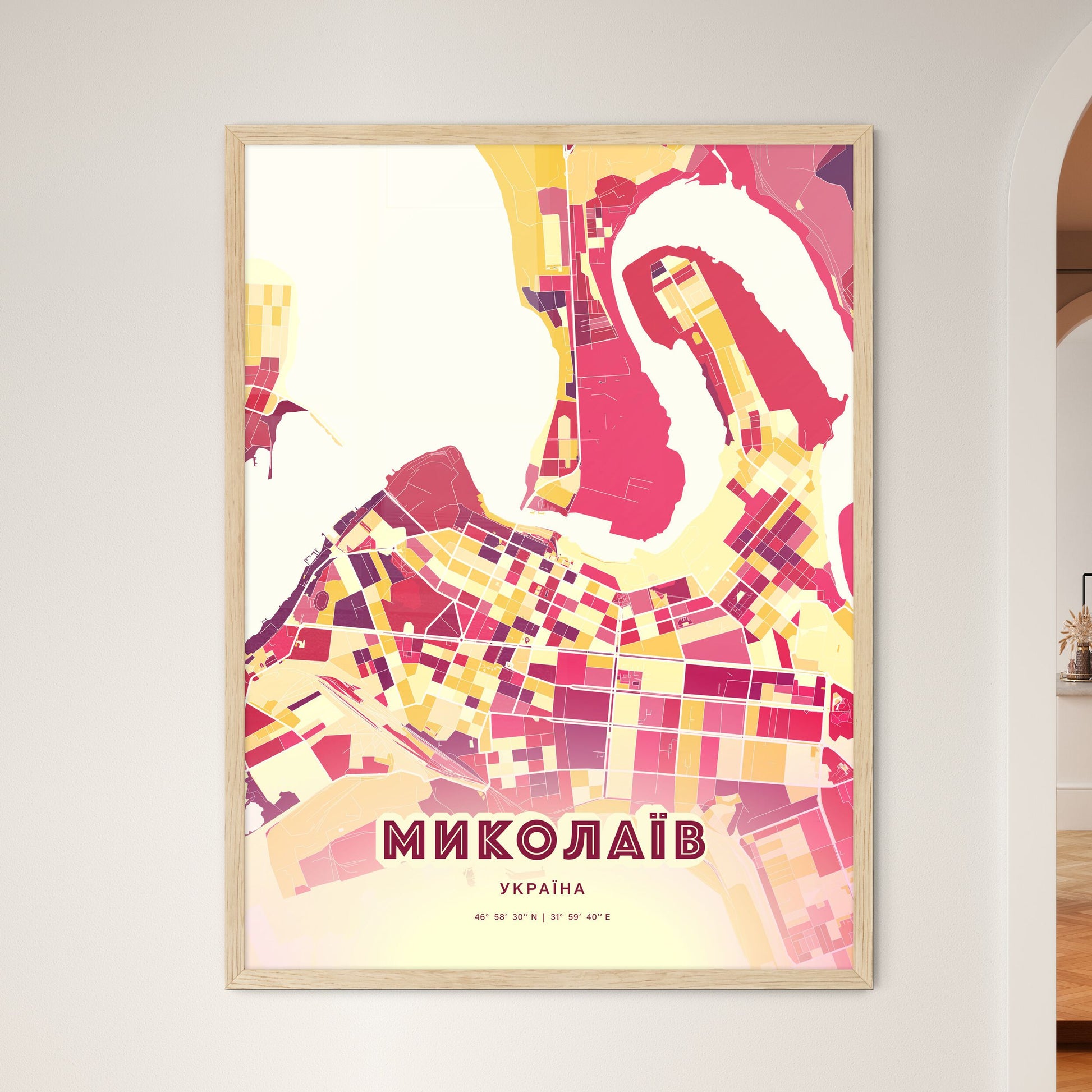 Colorful MYKOLAIV UKRAINE Fine Art Map Hot Red