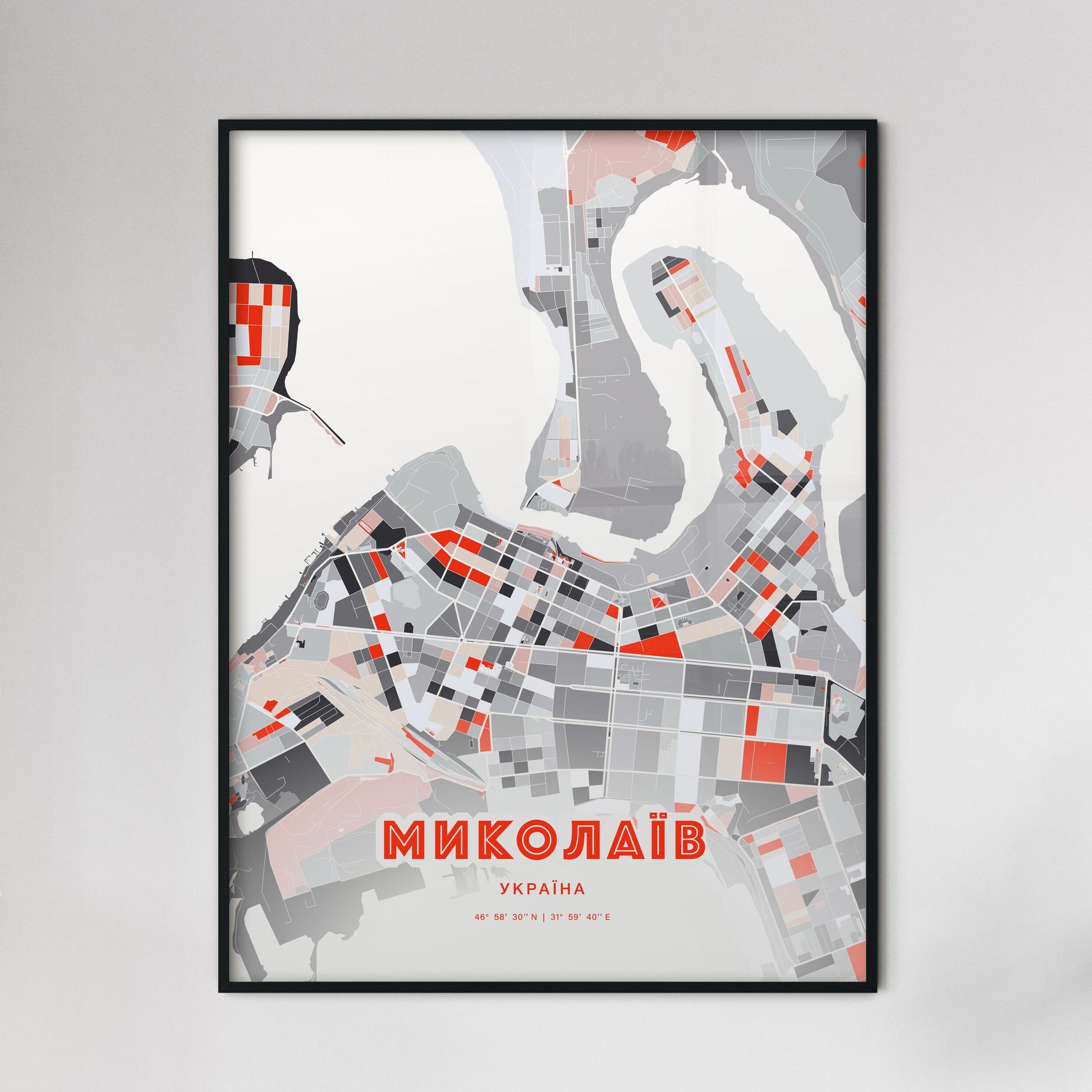 Colorful MYKOLAIV UKRAINE Fine Art Map Modern
