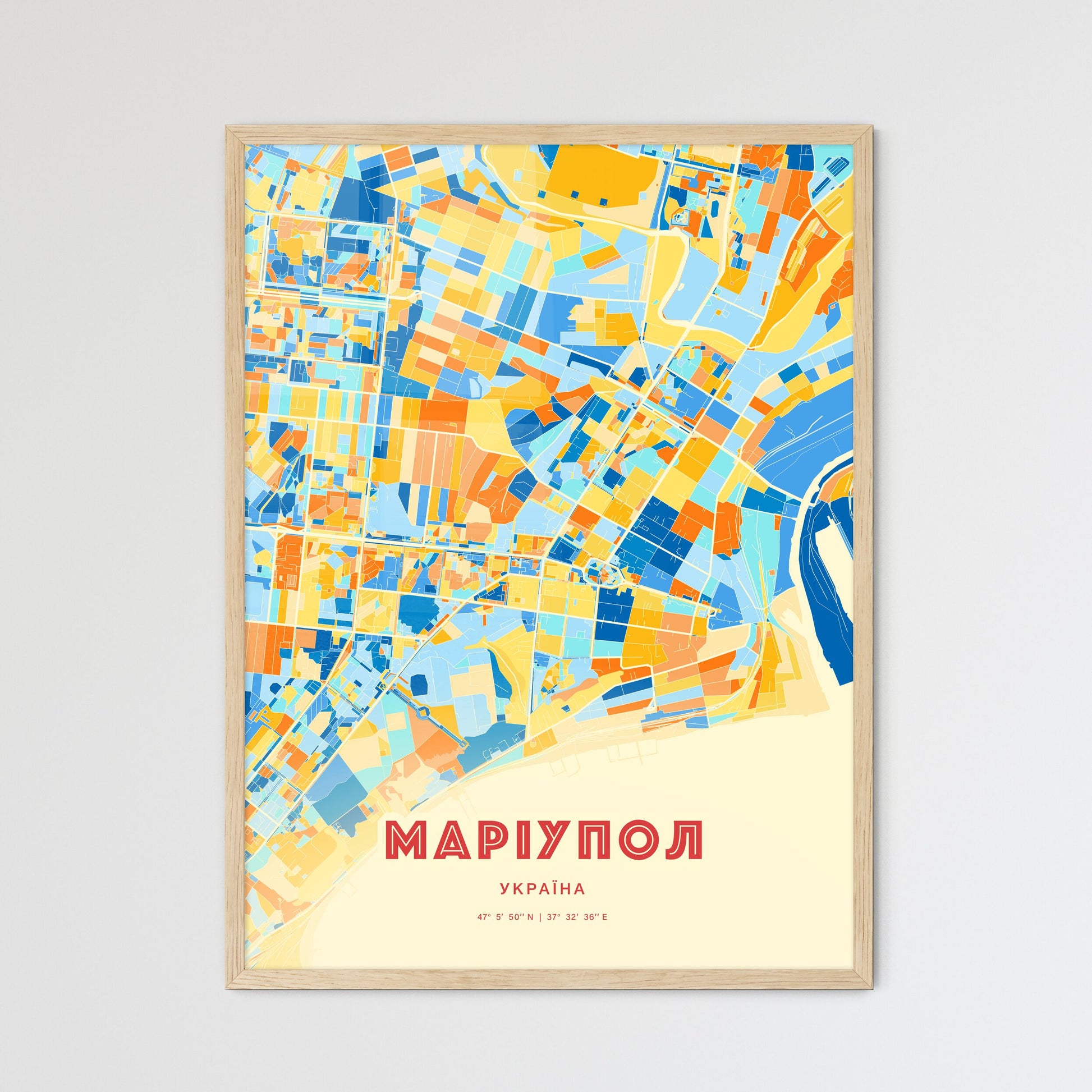 Colorful MARIUPOL UKRAINE Fine Art Map Blue Orange