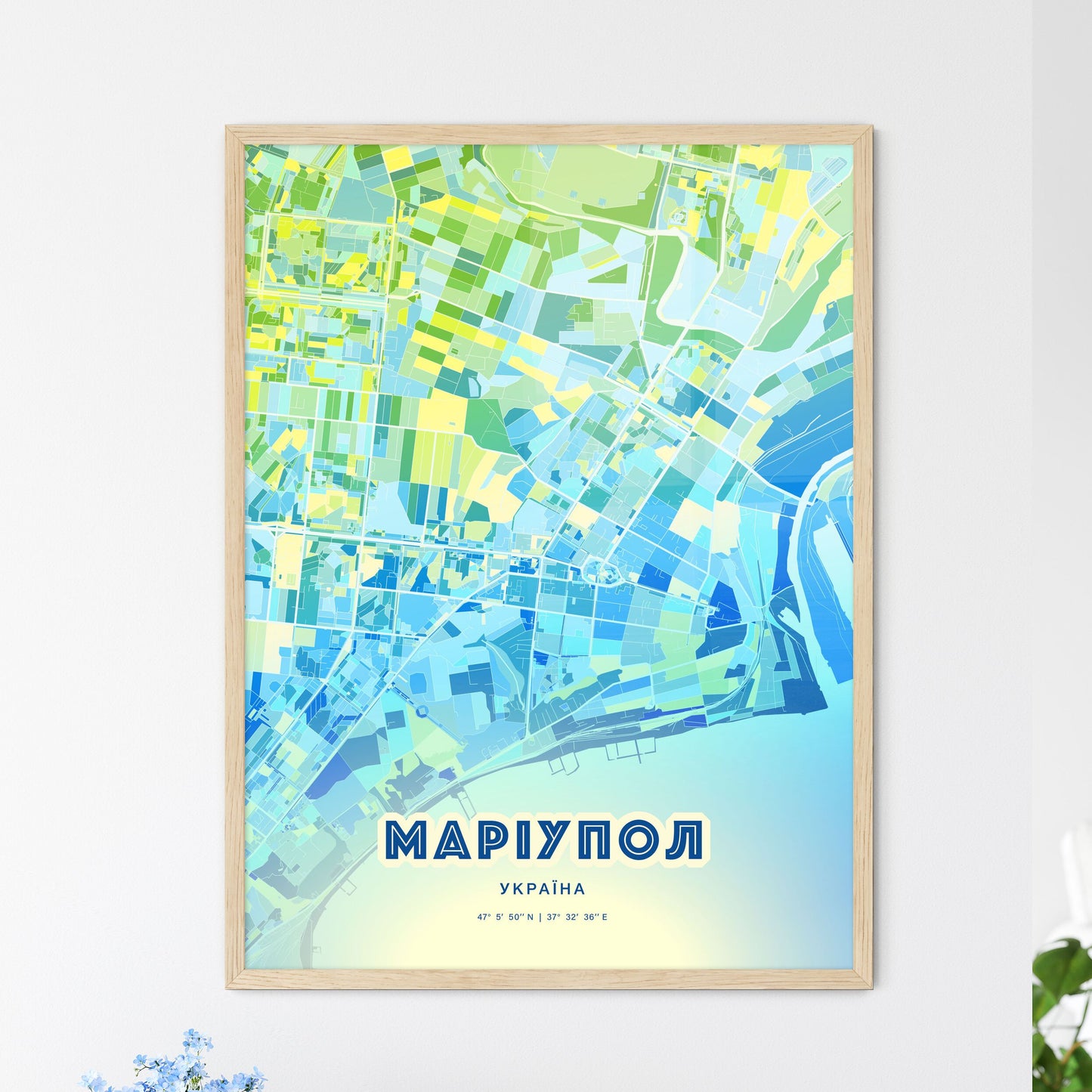 Colorful MARIUPOL UKRAINE Fine Art Map Cool Blue