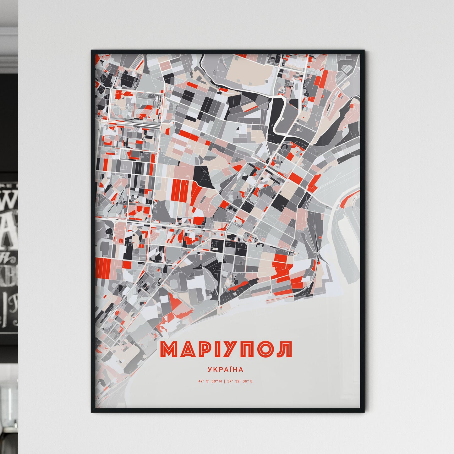 Colorful MARIUPOL UKRAINE Fine Art Map Modern