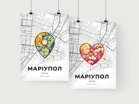 Mariupol Ukraine art print for couples