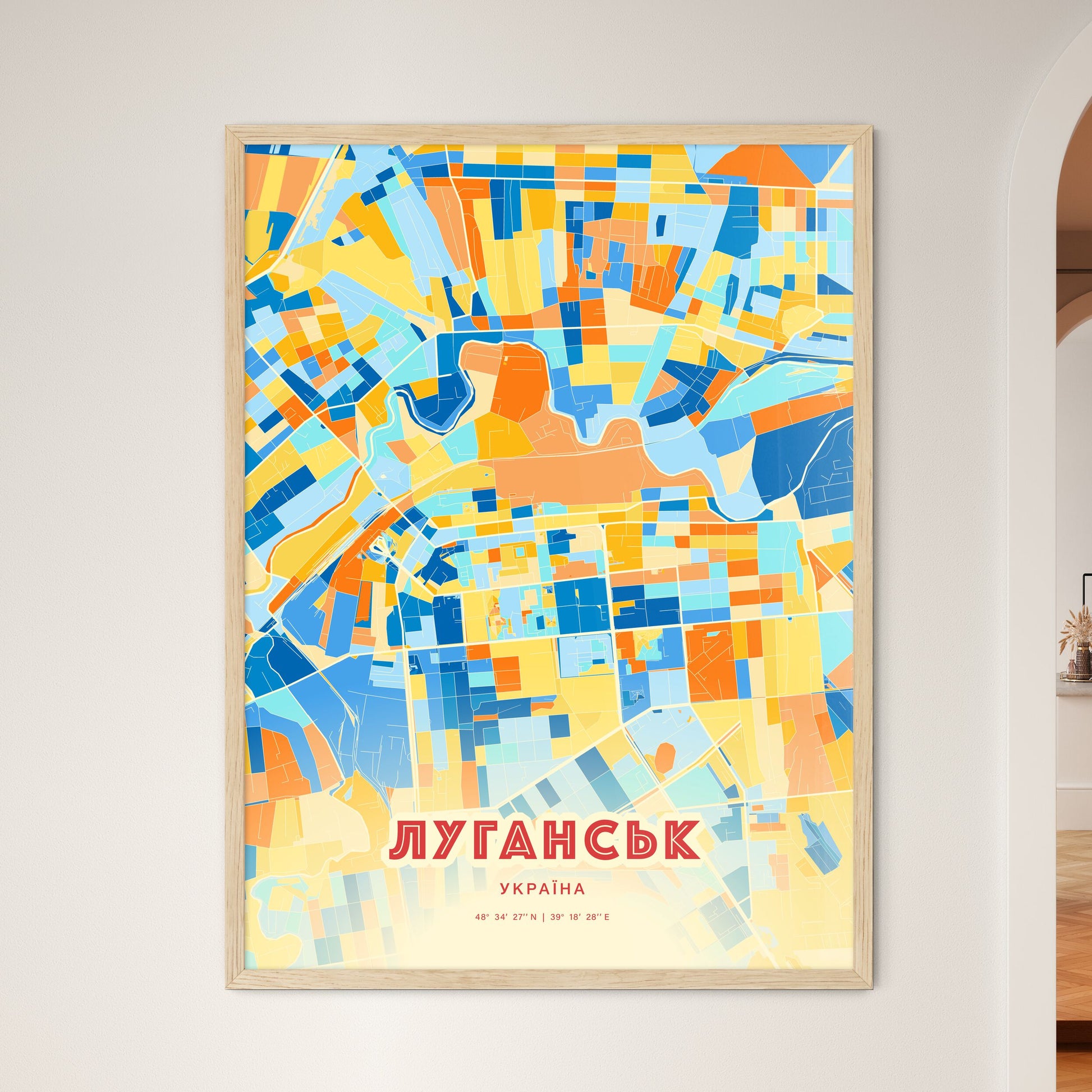 Colorful LUHANSK UKRAINE Fine Art Map Blue Orange