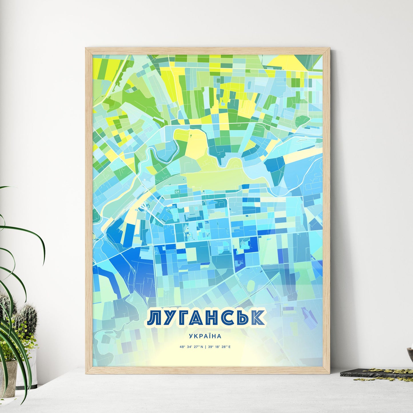 Colorful LUHANSK UKRAINE Fine Art Map Cool Blue