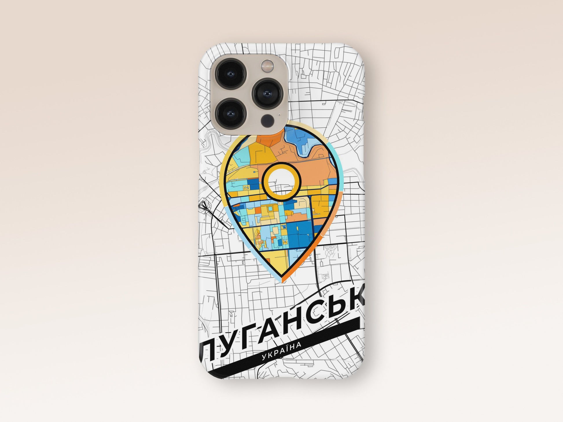 Luhansk Ukraine slim phone case with colorful icon. Birthday, wedding or housewarming gift. Couple match cases. 1