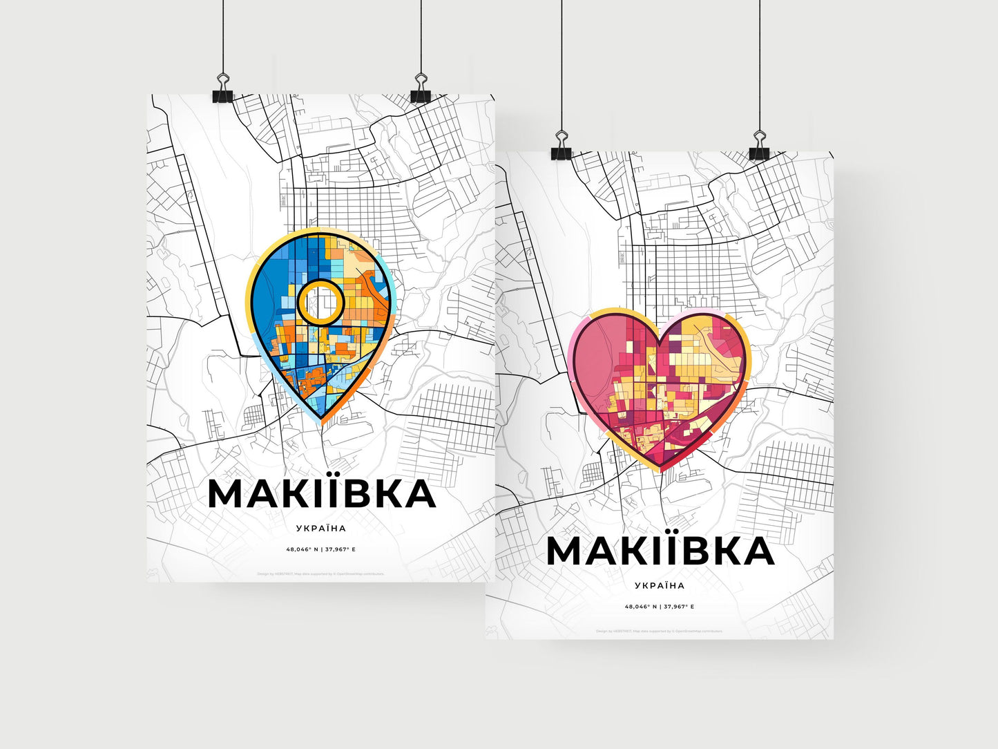 Makiivka Ukraine art print for couples