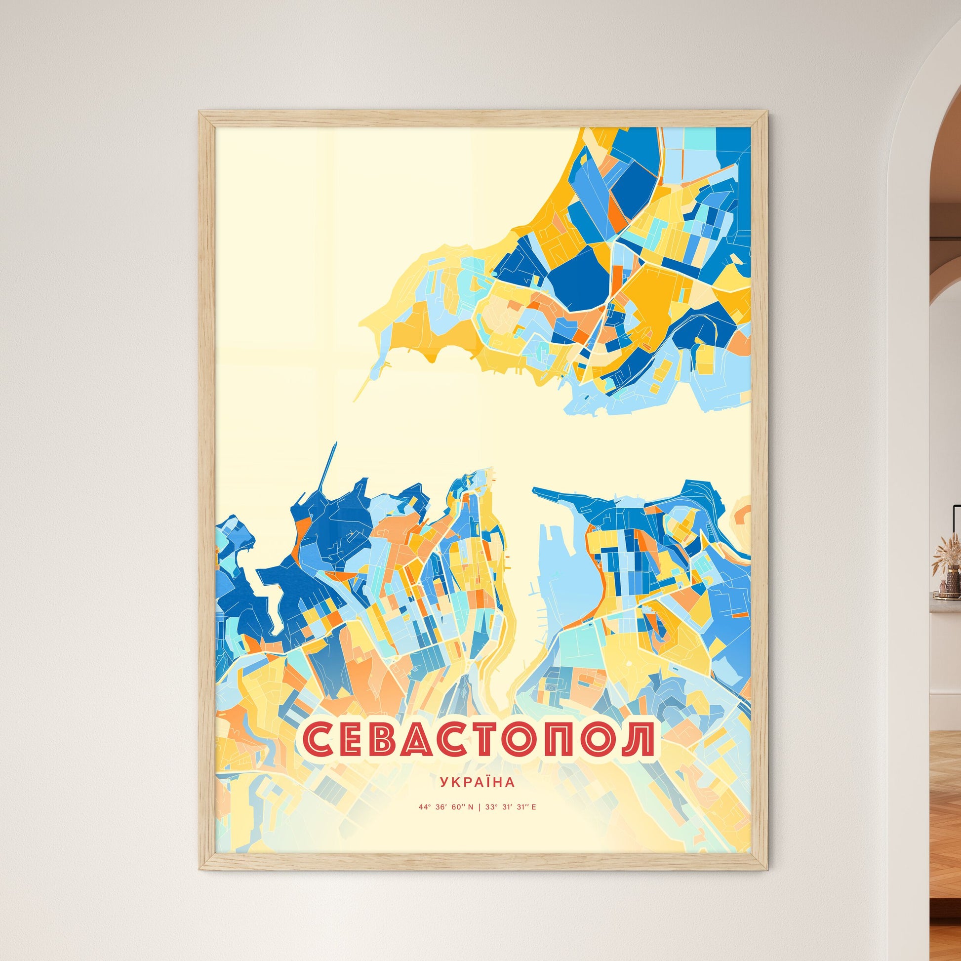 Colorful SEVASTOPOL UKRAINE Fine Art Map Blue Orange