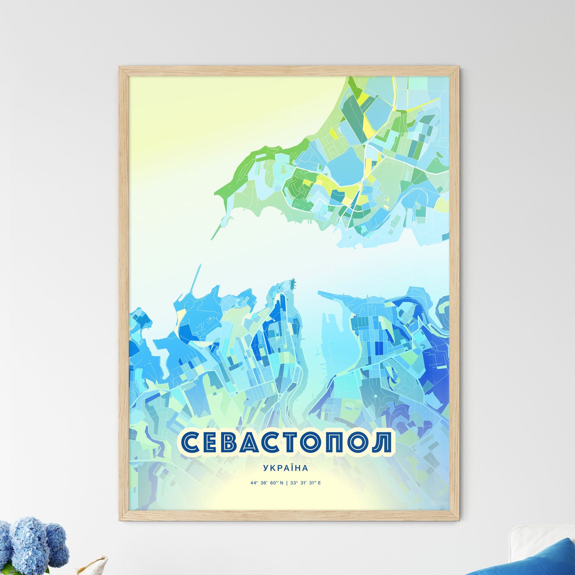 Colorful SEVASTOPOL UKRAINE Fine Art Map Cool Blue