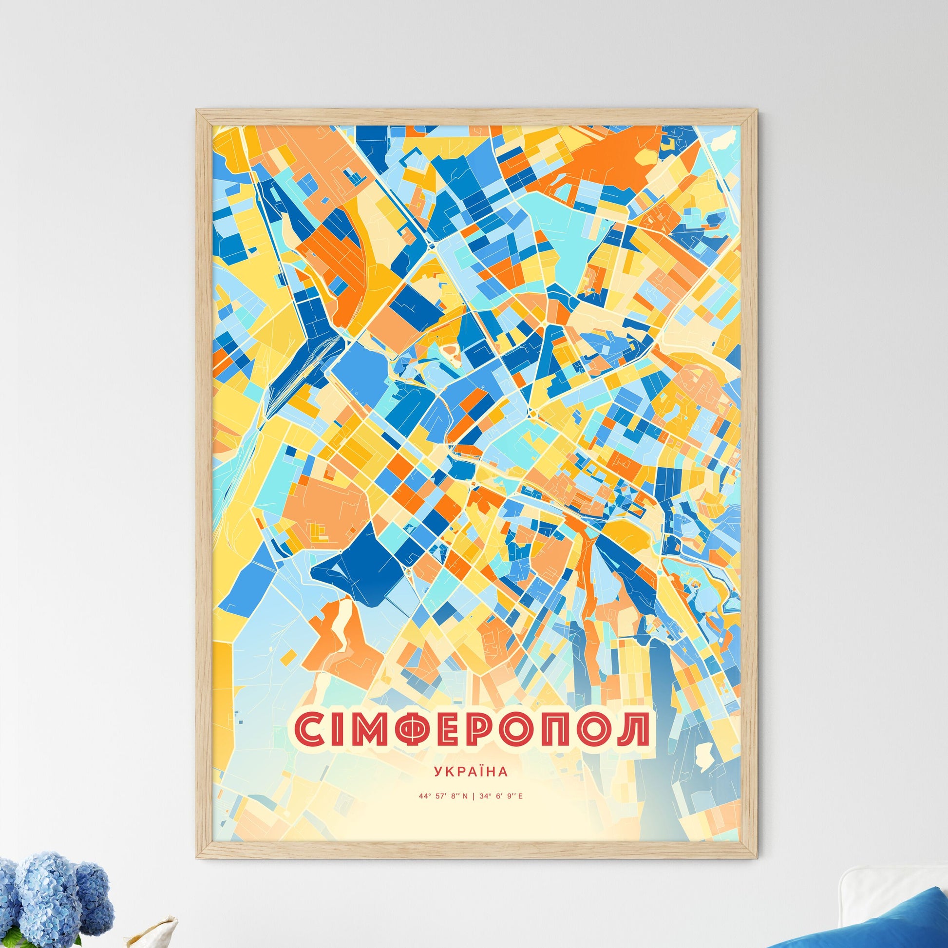 Colorful SIMFEROPOL UKRAINE Fine Art Map Blue Orange