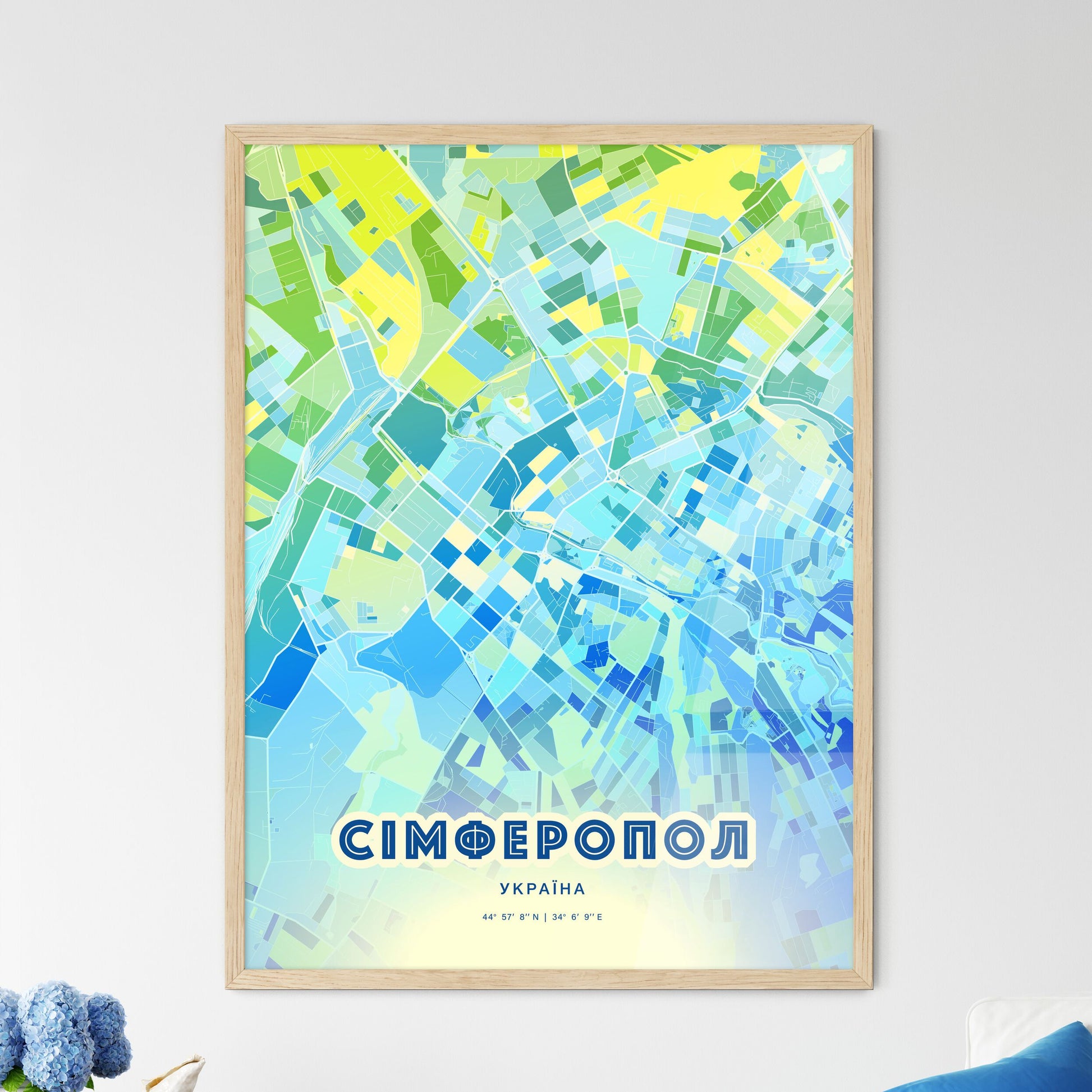 Colorful SIMFEROPOL UKRAINE Fine Art Map Cool Blue