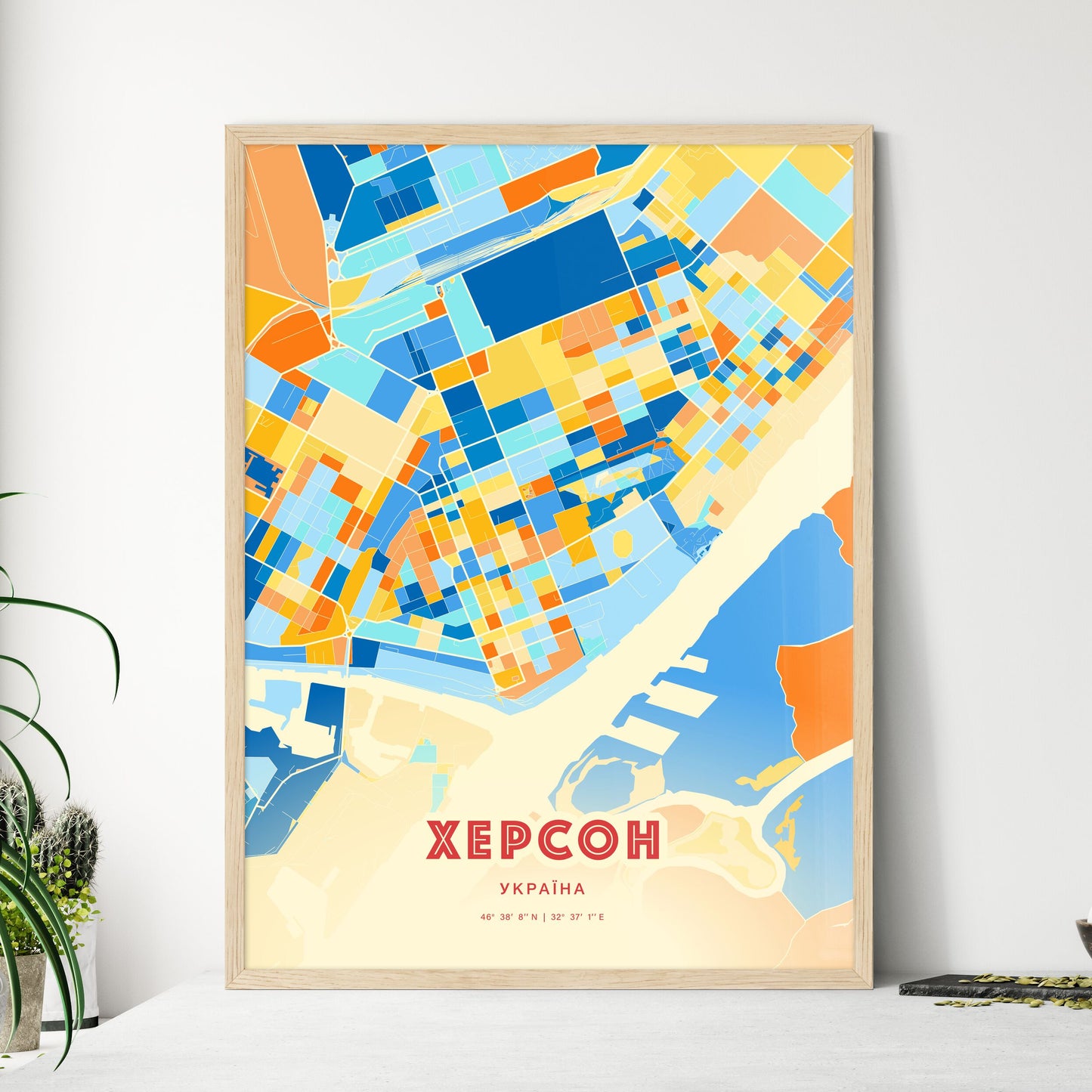 Colorful KHERSON UKRAINE Fine Art Map Blue Orange