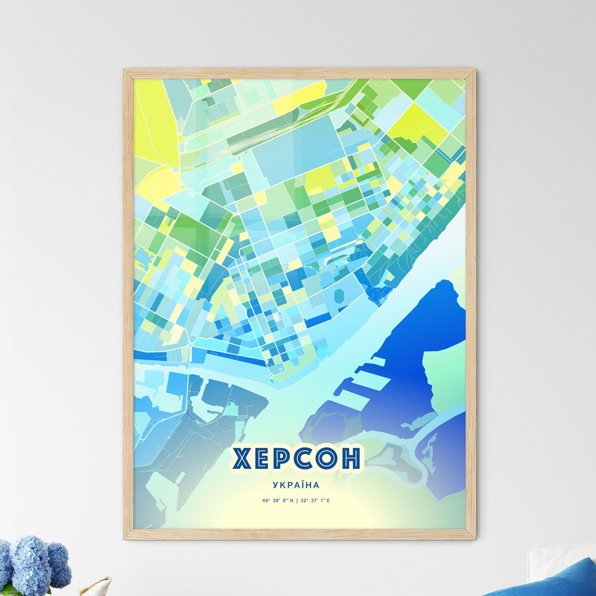 Colorful KHERSON UKRAINE Fine Art Map Cool Blue