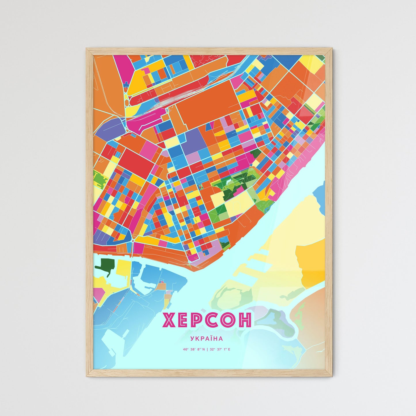 Colorful KHERSON UKRAINE Fine Art Map Crazy Colors