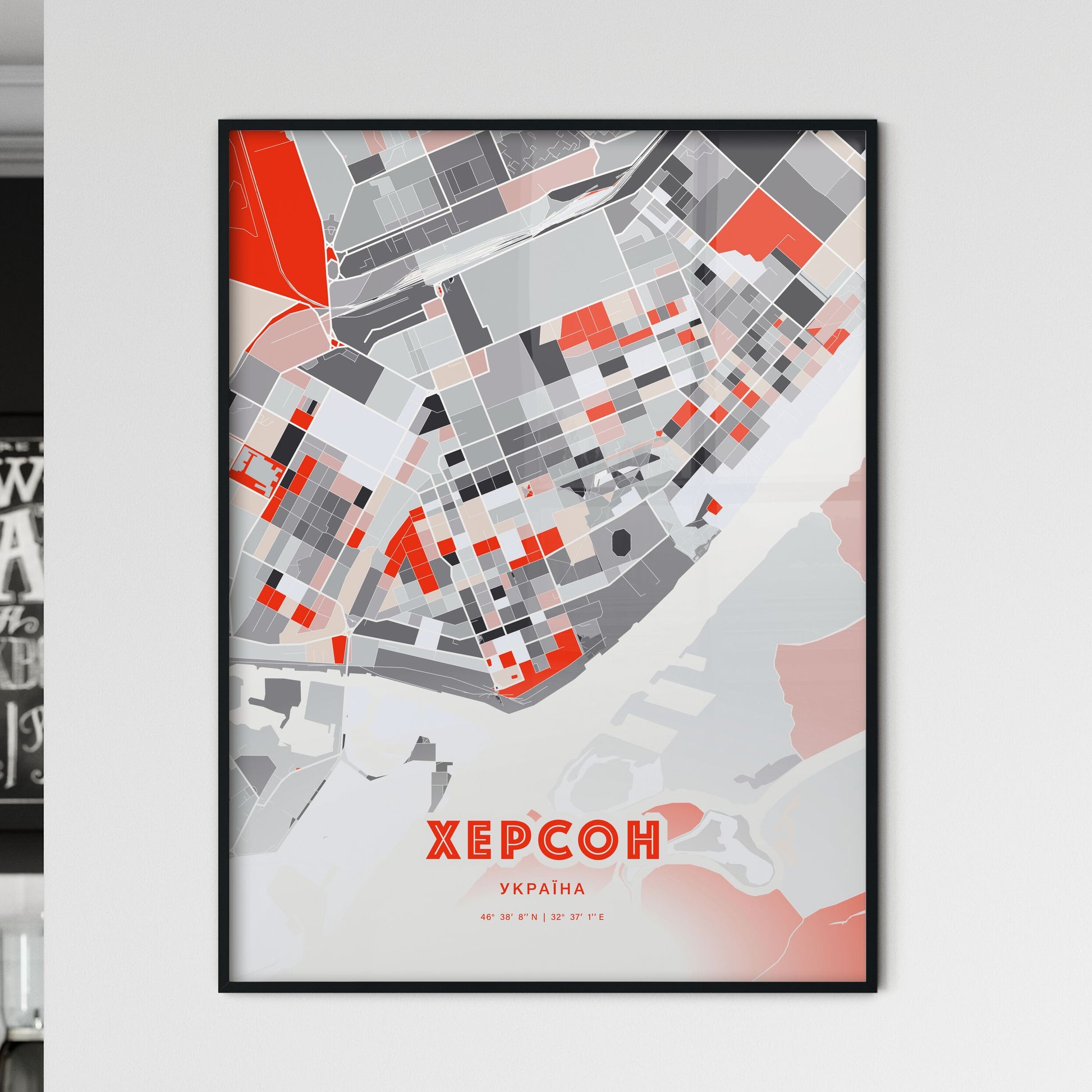 Colorful KHERSON UKRAINE Fine Art Map Modern