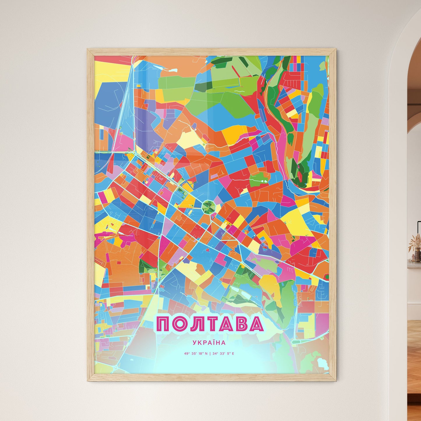 Colorful POLTAVA UKRAINE Fine Art Map Crazy Colors