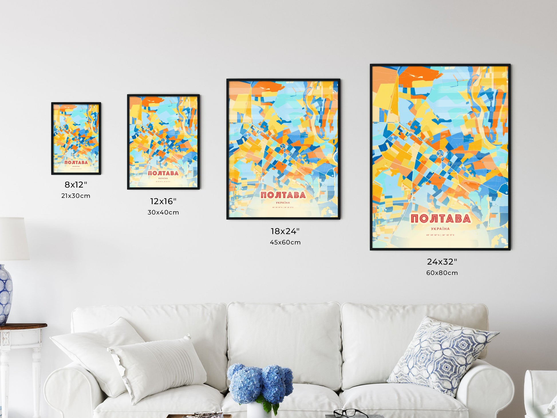 Colorful POLTAVA UKRAINE Fine Art Map Blue Orange