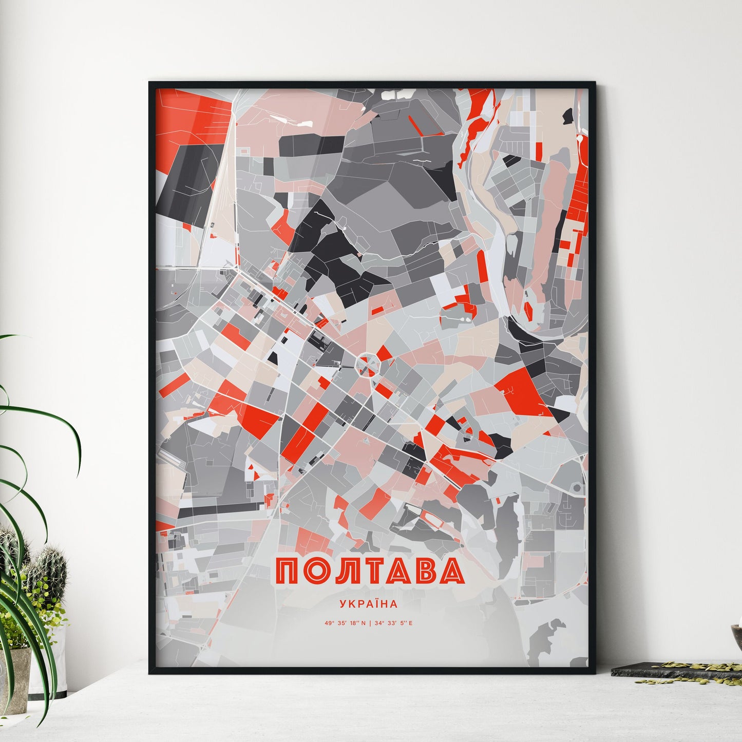 Colorful POLTAVA UKRAINE Fine Art Map Modern