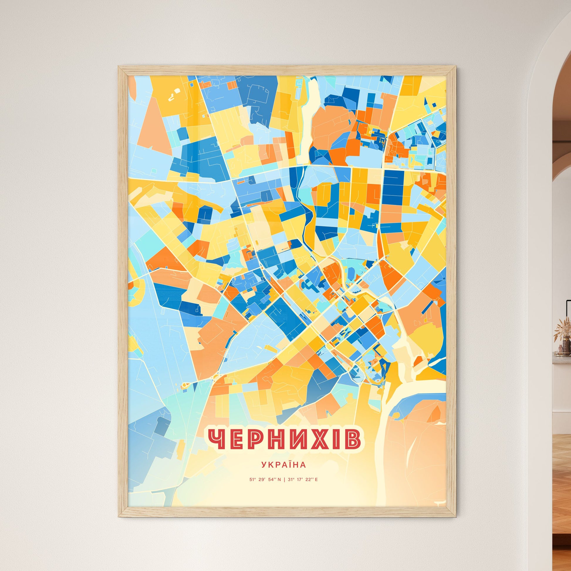 Colorful CHERNIHIV UKRAINE Fine Art Map Blue Orange