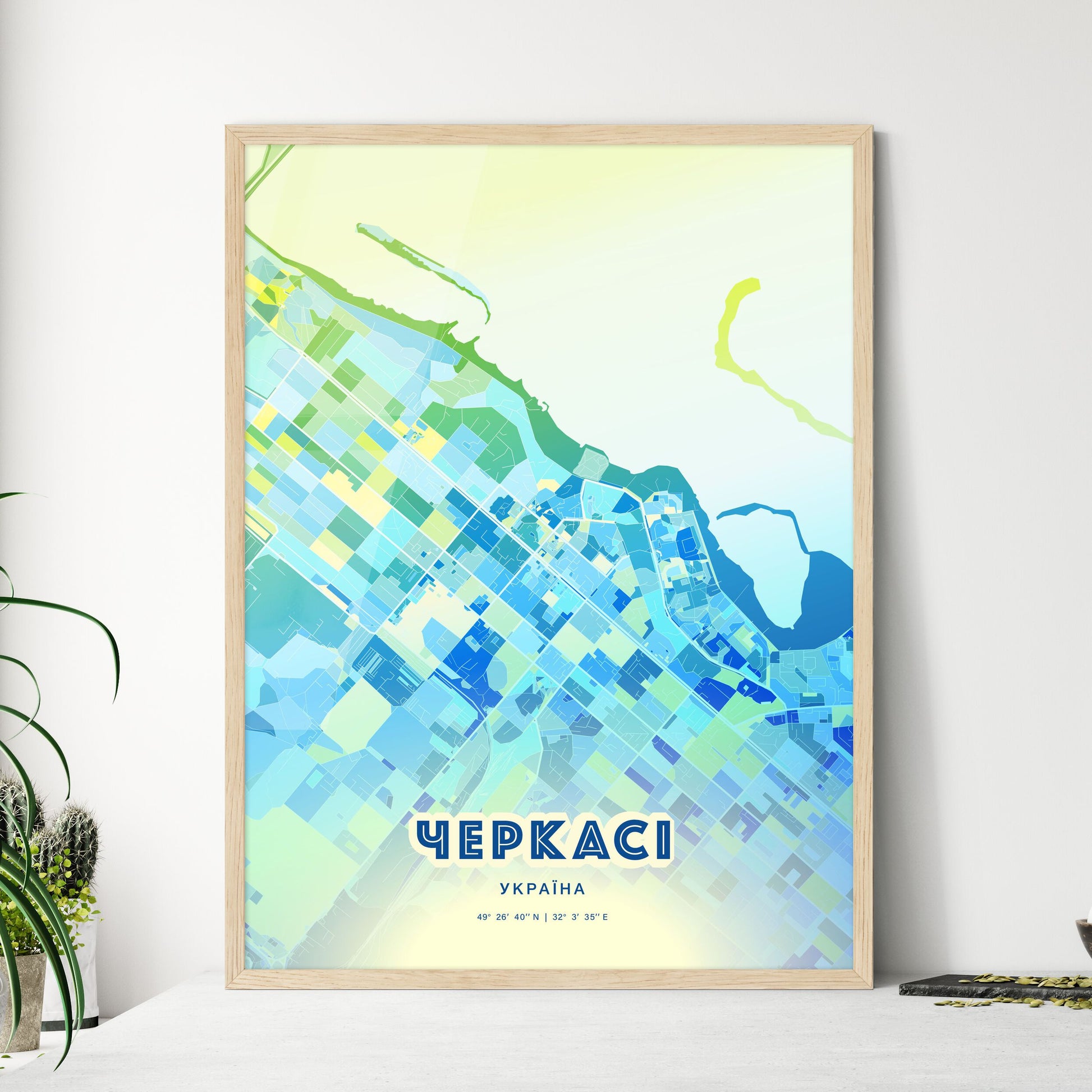 Colorful CHERKASY UKRAINE Fine Art Map Cool Blue